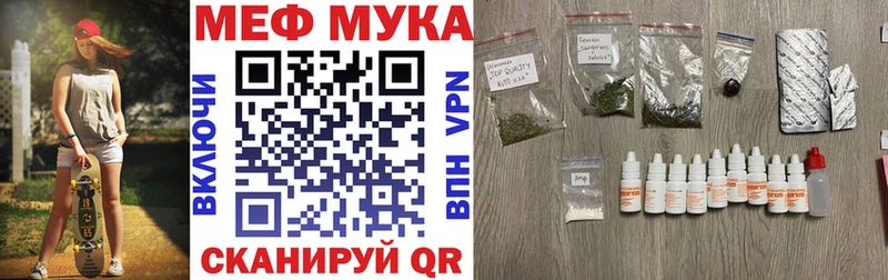 Наркотические вещества Москва MEGA зеркало  Кетамин  Гашиш  A-PVP  Бошки Шишки 