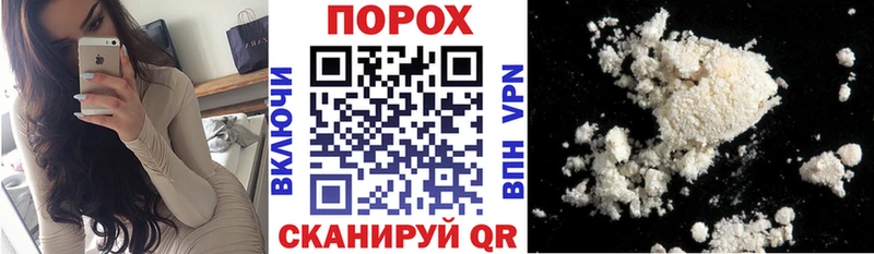 АМФЕТАМИН 98%  Москва 