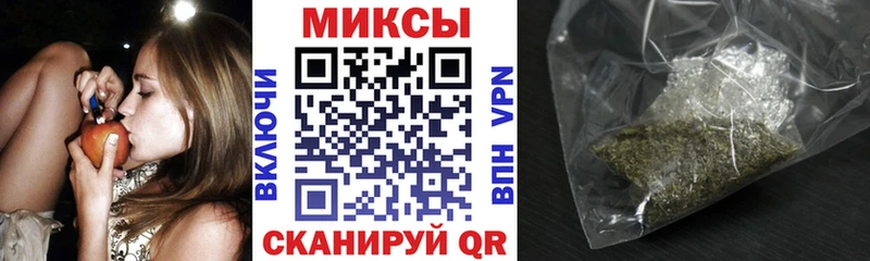 БУТИРАТ 1.4BDO kraken маркетплейс darknet телеграм купить Москва