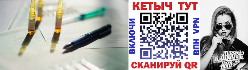 КЕТАМИН VHQ  Москва 