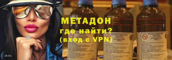 спайс Алексин