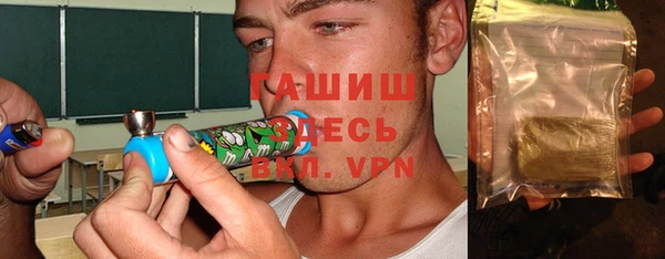 эйфоретик Лагань