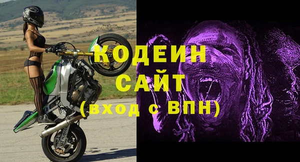 кокс Алзамай