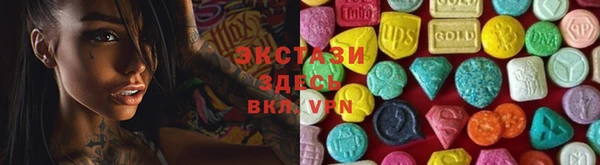 кокаин перу Алексеевка