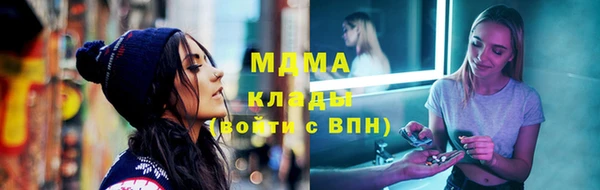 кокс Алзамай