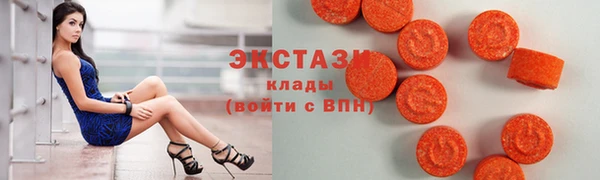 кокаин перу Алексеевка