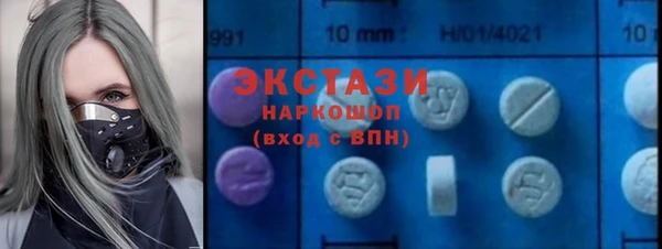 кокаин перу Алексеевка