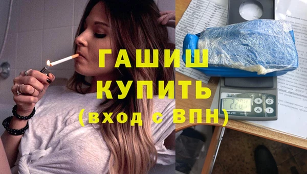 кокаин перу Алексеевка