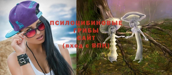 эйфоретик Лагань