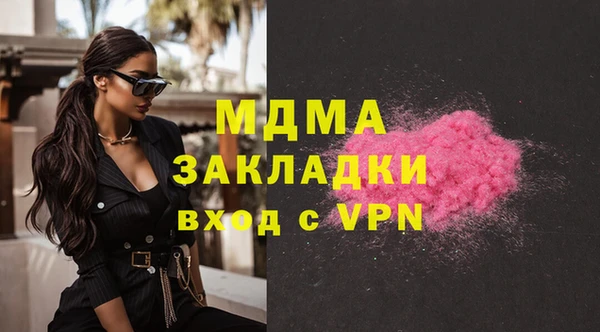 кокаин перу Алексеевка