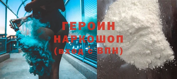 эйфоретик Лагань