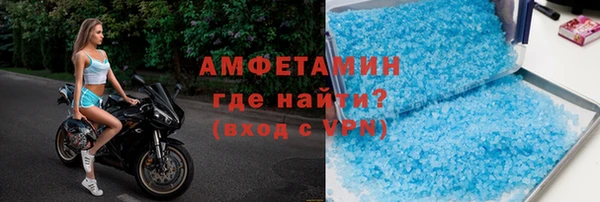 бутират Ладушкин