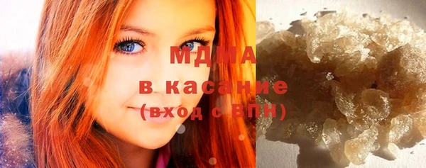 спайс Алексин