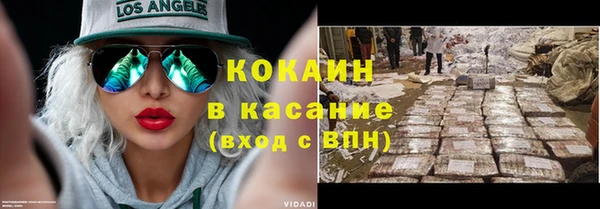 кокс Алзамай