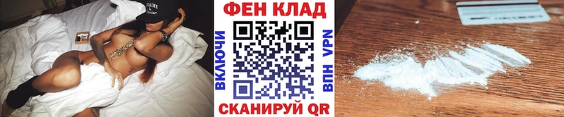 блэк спрут сайт  Москва  МЕТАМФЕТАМИН витя 