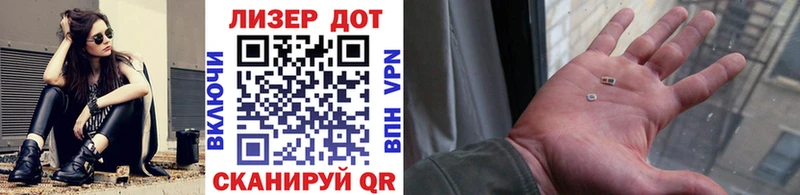 Марки NBOMe 1,8мг  МЕГА как войти  Москва 