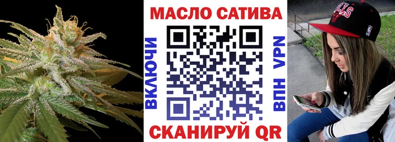 наркота  Москва  Дистиллят ТГК вейп 